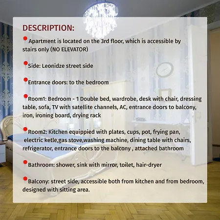 Apartments In Historic XIX Century Building Of Old Tbilisi - Walk To Everything الغرفة الصورة